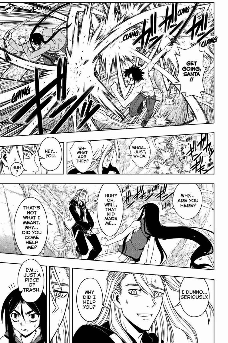 UQ Holder! Chapter 59 - Page 3 in English