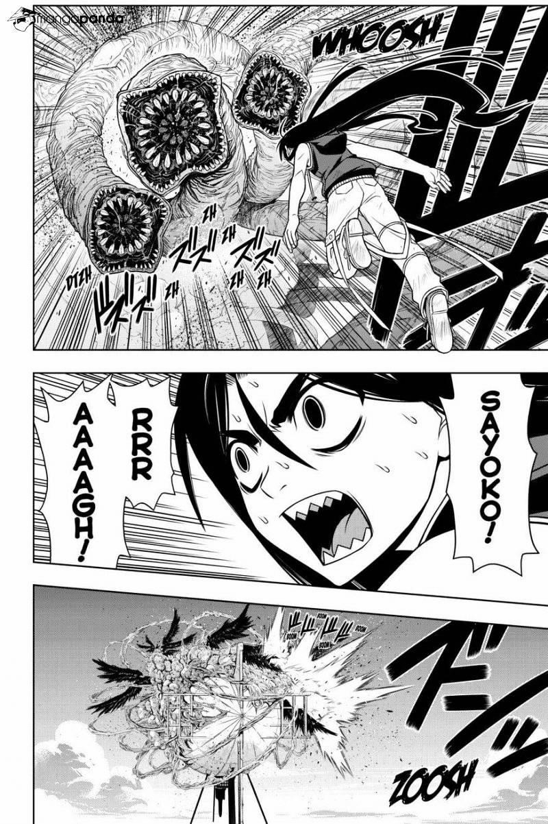 UQ Holder! Chapter 59 - Page 6 in English