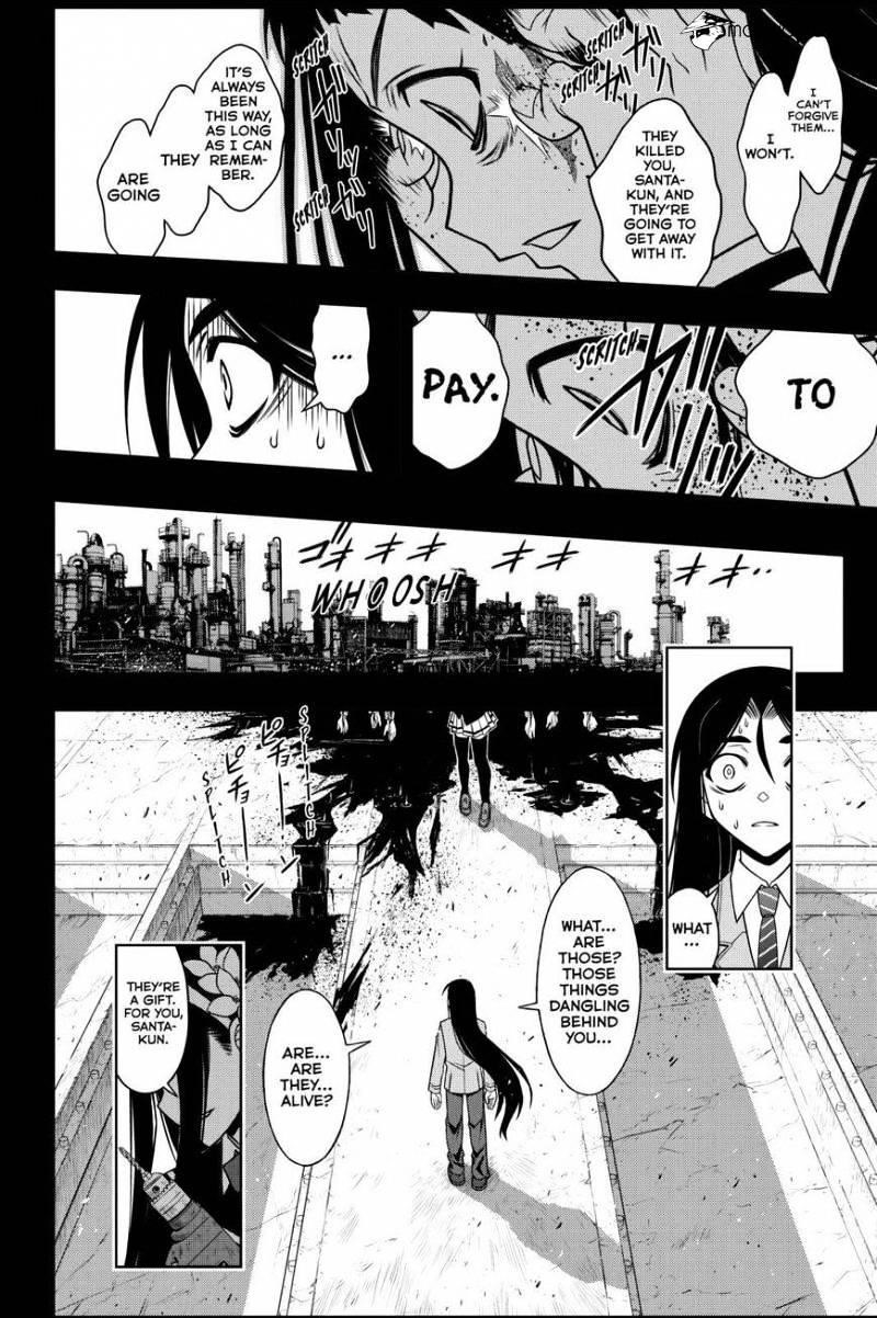 UQ Holder! Chapter 59 - Page 8 in English