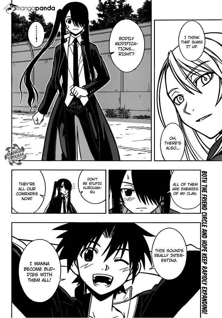 UQ Holder! Chapter 6 - Page 15 in English