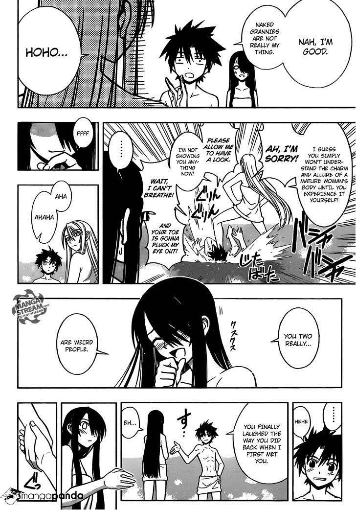 UQ Holder! Chapter 6 - Page 3 in English