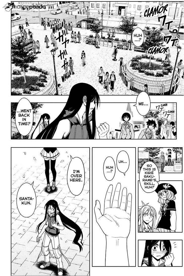 UQ Holder! Chapter 60 - Page 11 in English