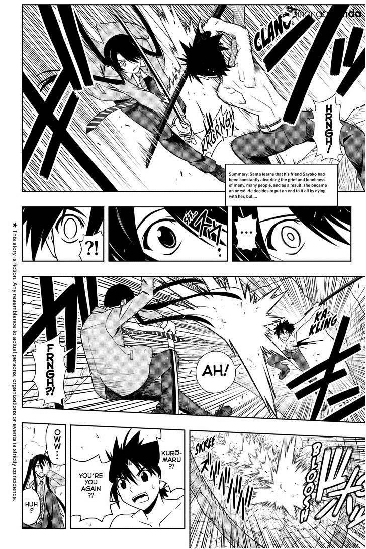 UQ Holder! Chapter 60 - Page 3 in English