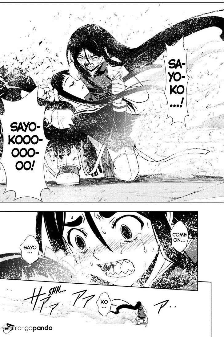 UQ Holder! Chapter 60 - Page 6 in English