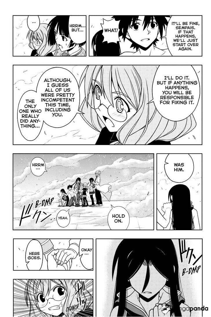 UQ Holder! Chapter 60 - Page 9 in English