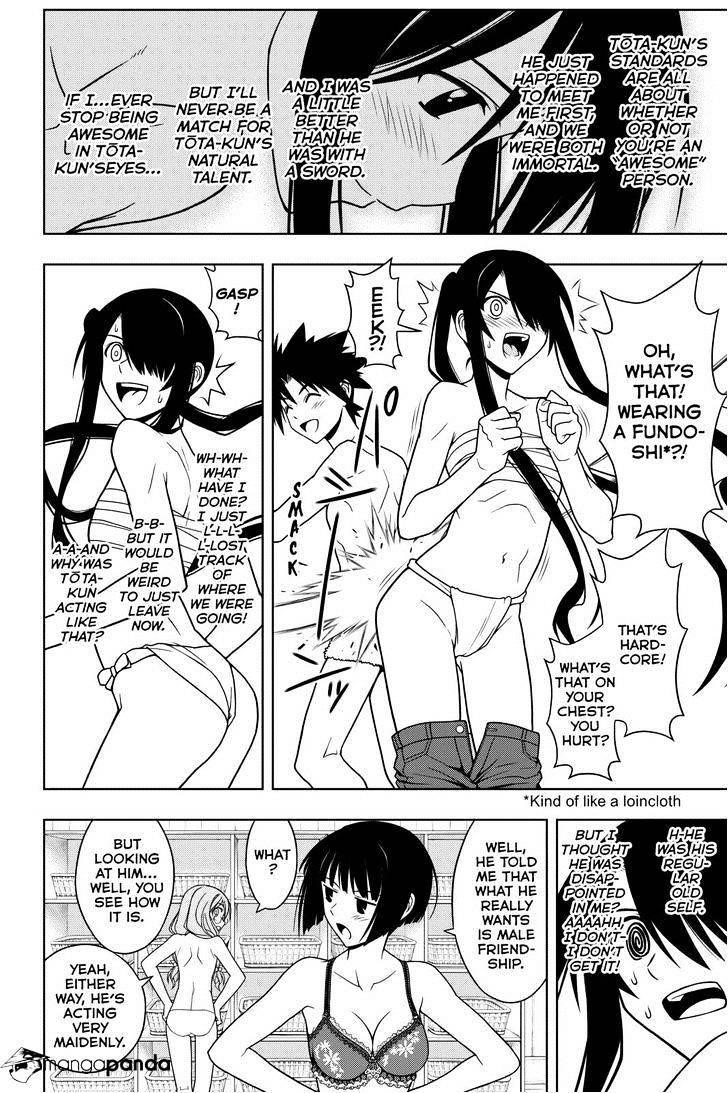 UQ Holder! Chapter 61 - Page 10 in English