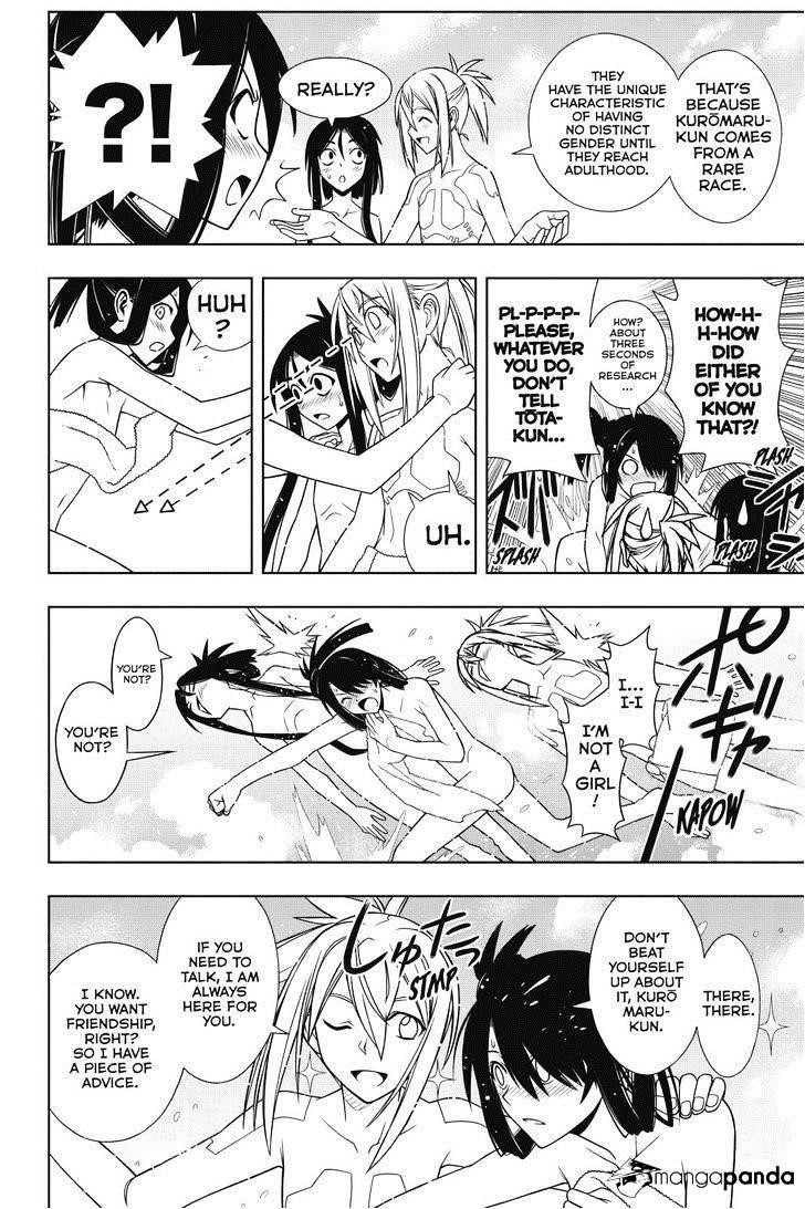 UQ Holder! Chapter 61 - Page 14 in English