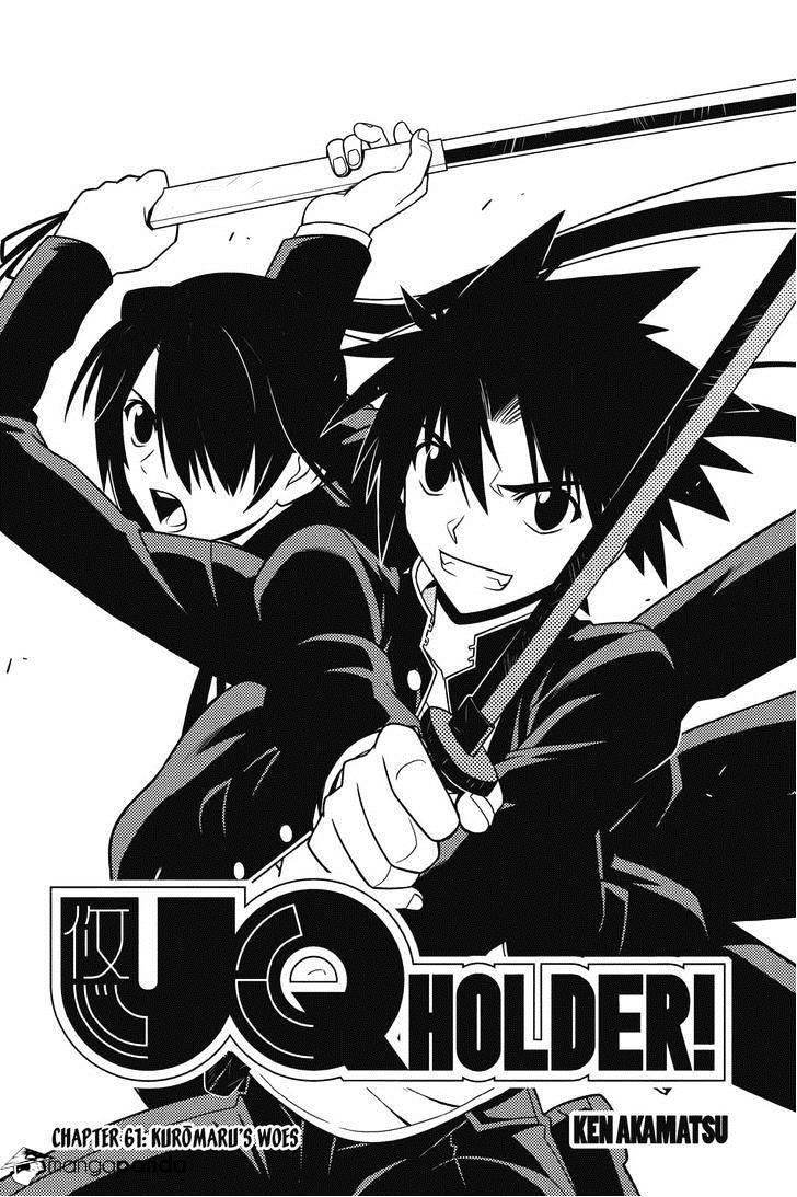 UQ Holder! Chapter 61 - Page 3 in English