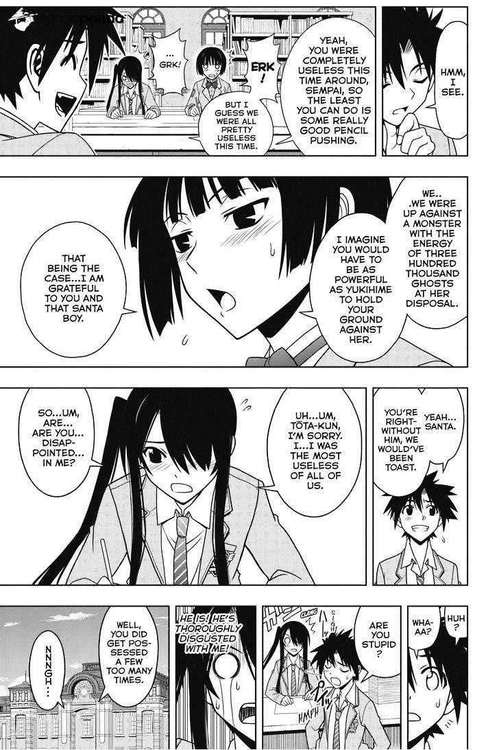 UQ Holder! Chapter 61 - Page 5 in English
