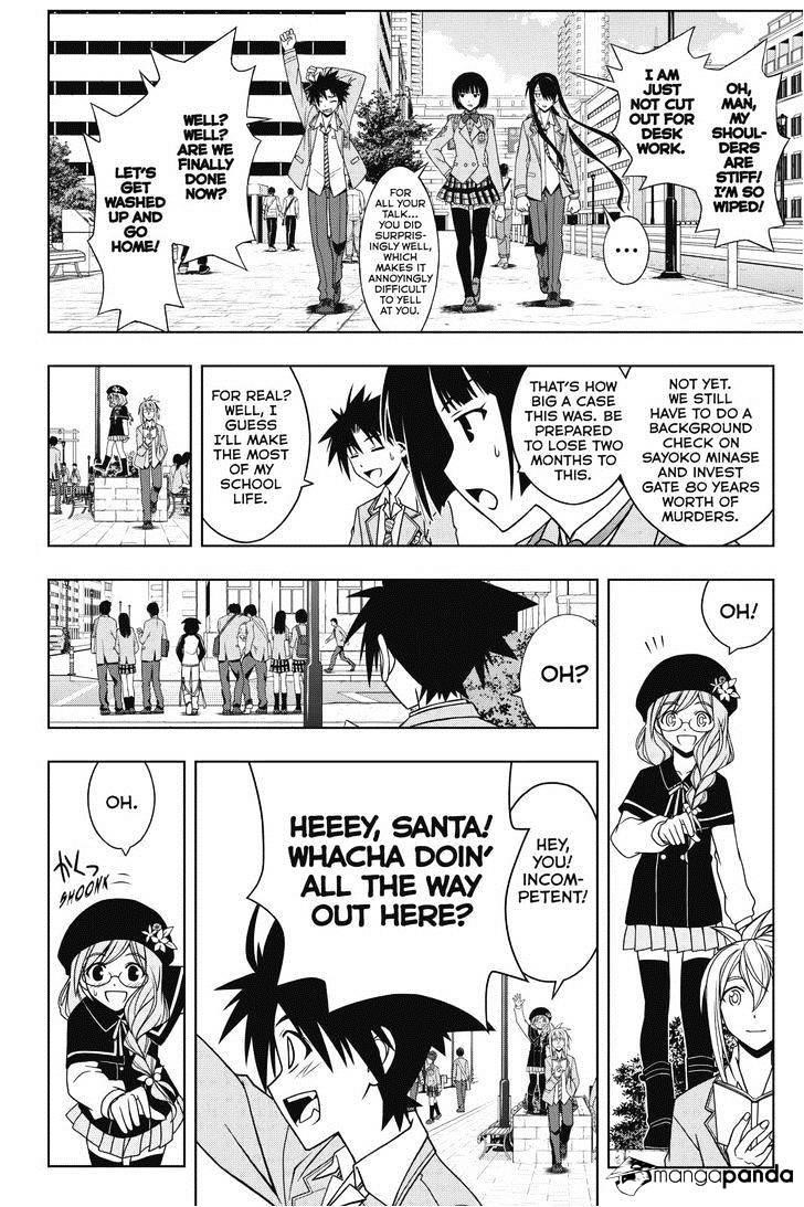 UQ Holder! Chapter 61 - Page 6 in English