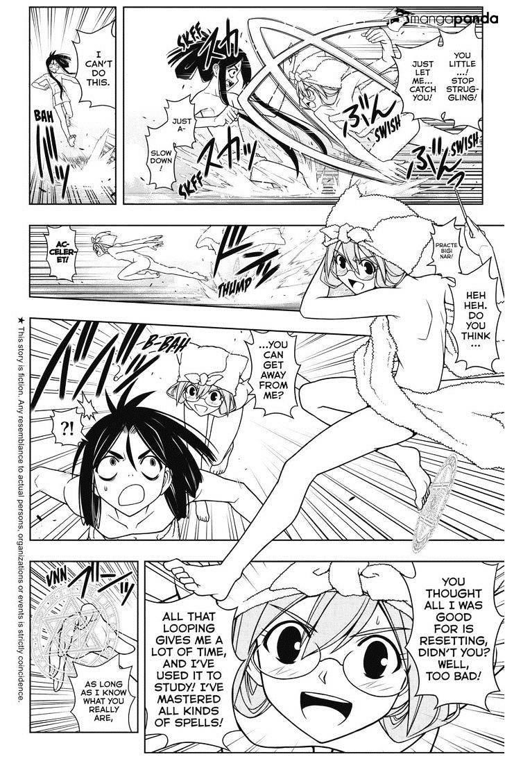 UQ Holder! Chapter 62 - Page 4 in English