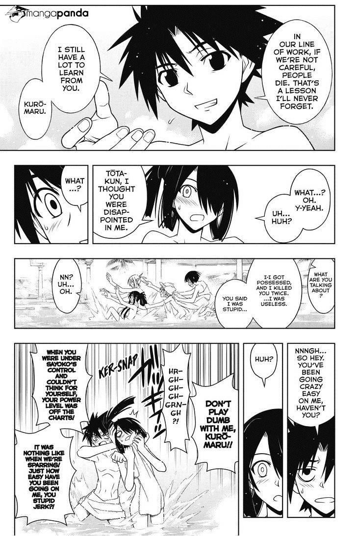 UQ Holder! Chapter 62 - Page 7 in English