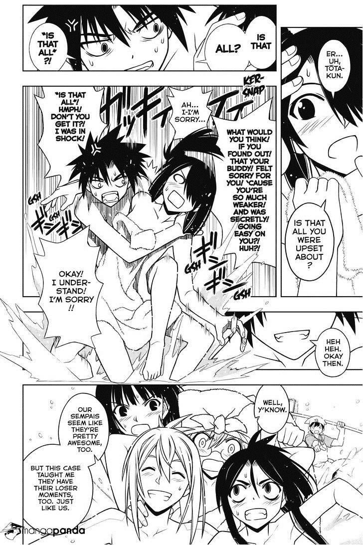 UQ Holder! Chapter 62 - Page 8 in English