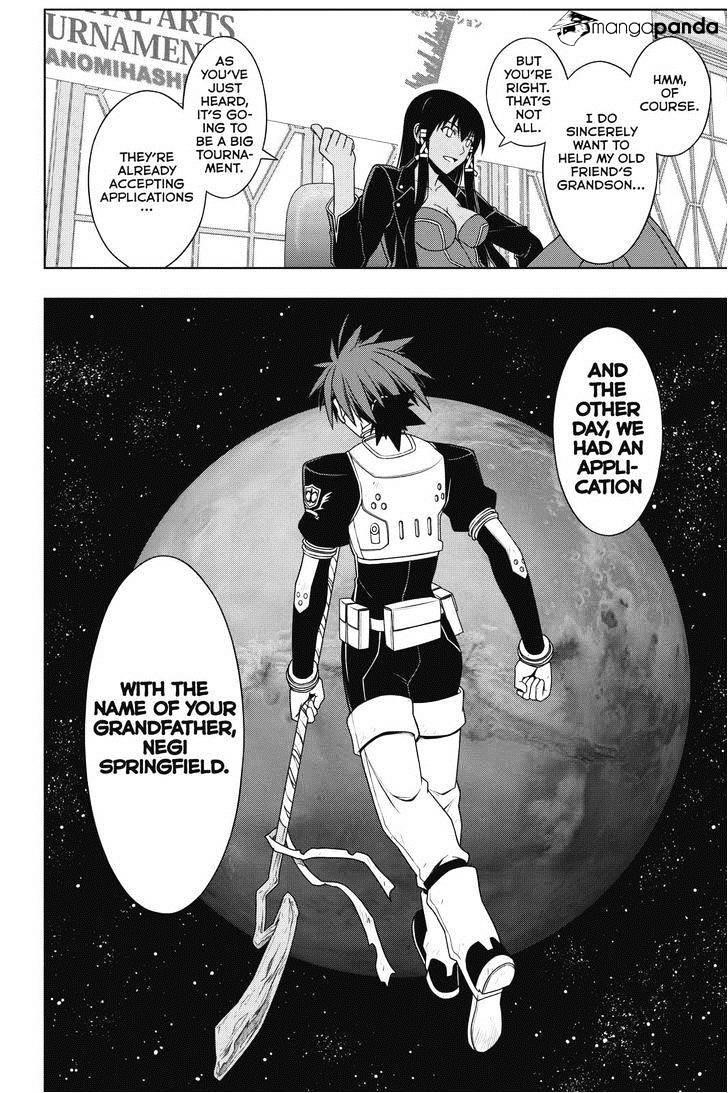 UQ Holder! Chapter 64 - Page 10 in English