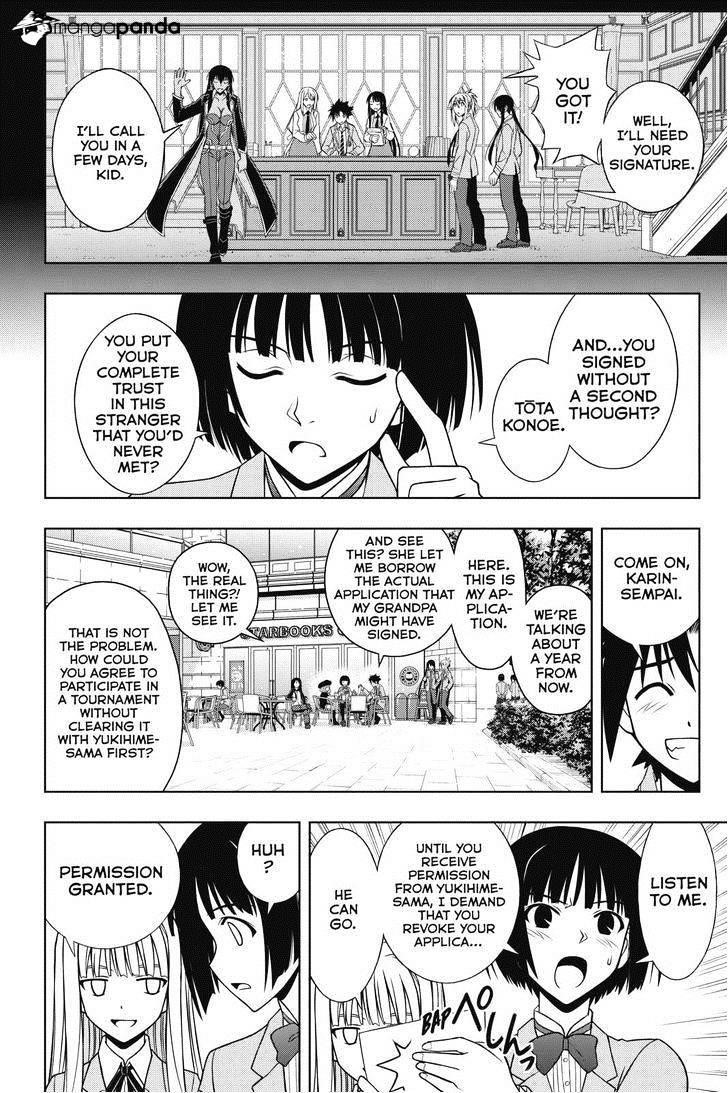 UQ Holder! Chapter 64 - Page 14 in English