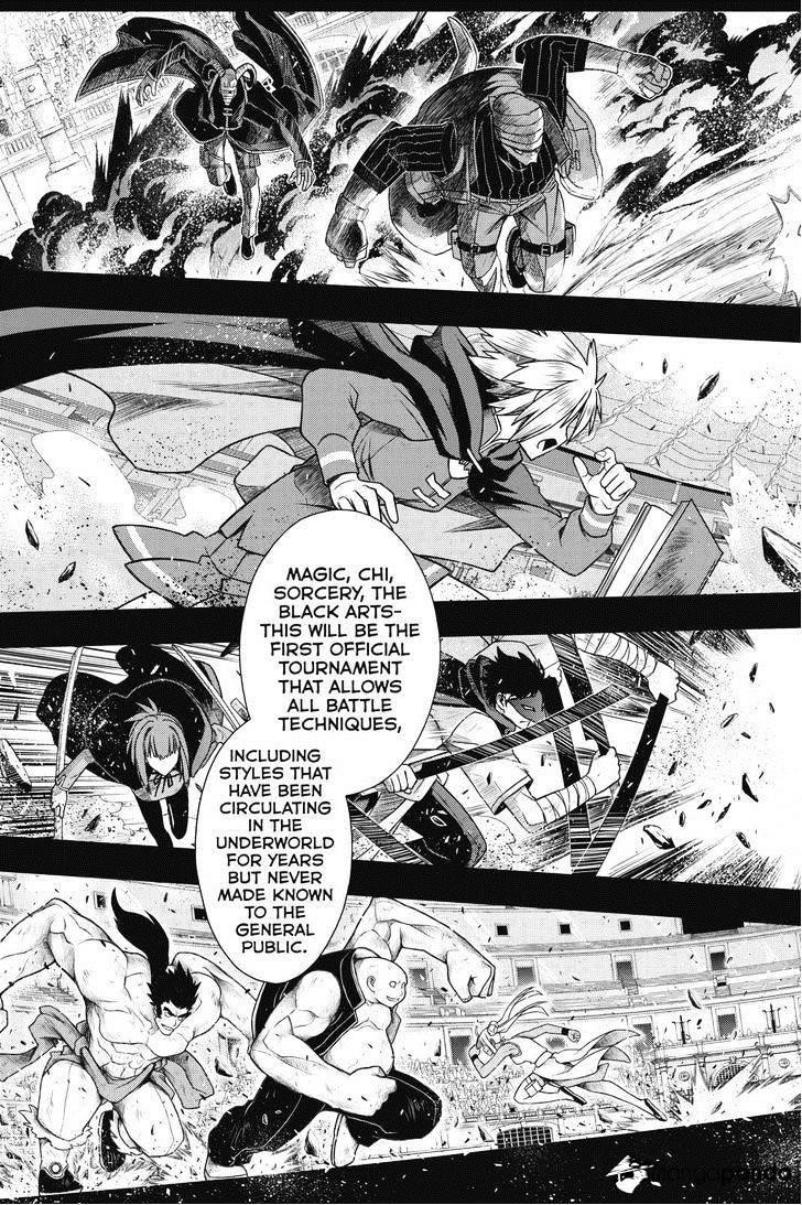 UQ Holder! Chapter 64 - Page 3 in English