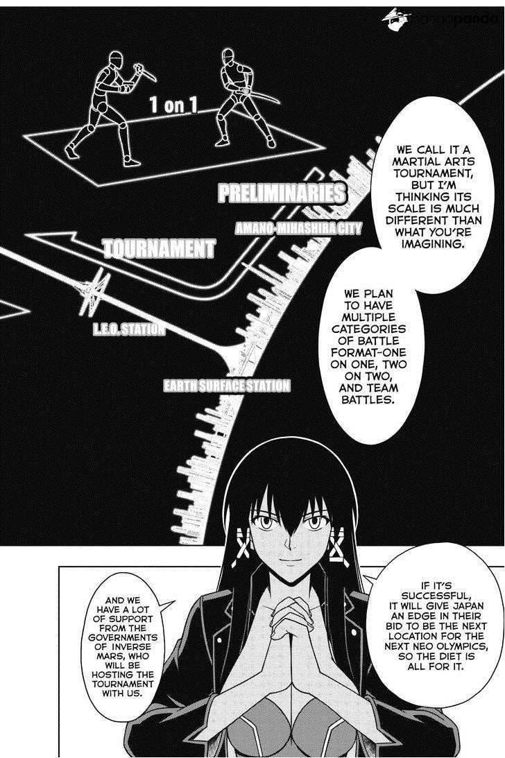 UQ Holder! Chapter 64 - Page 4 in English