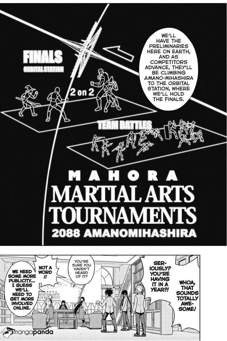 UQ Holder! Chapter 64 - Page 5 in English