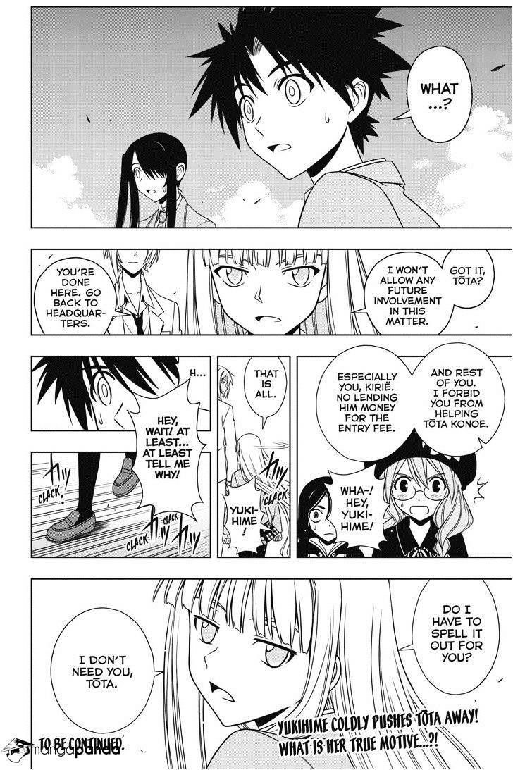 UQ Holder! Chapter 65 - Page 16 in English