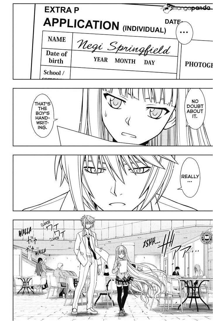 UQ Holder! Chapter 65 - Page 4 in English