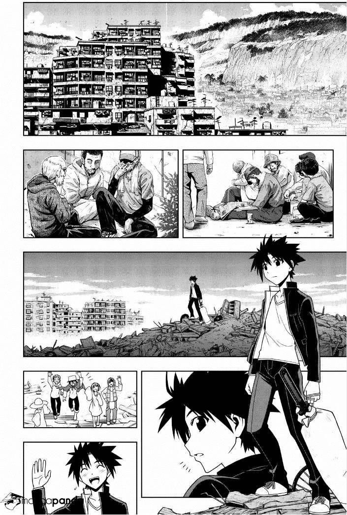 UQ Holder! Chapter 67 - Page 6 in English