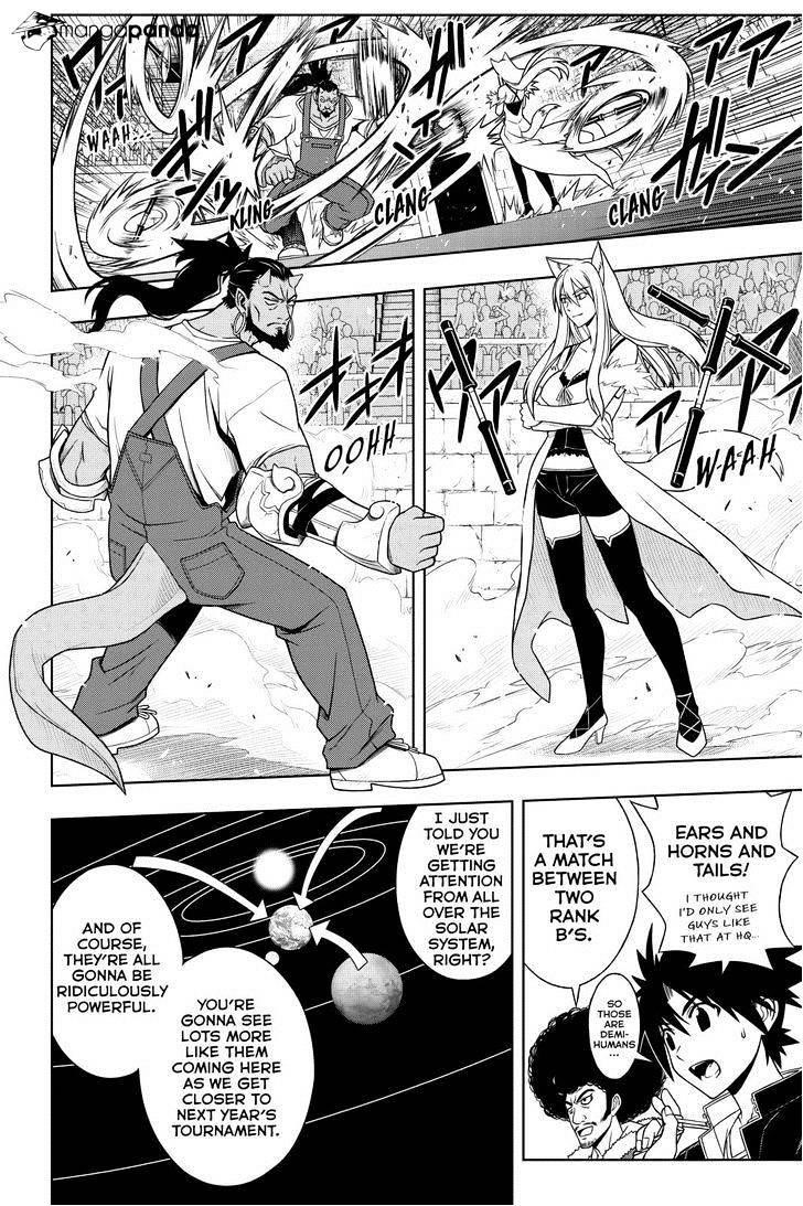 UQ Holder! Chapter 68 - Page 14 in English
