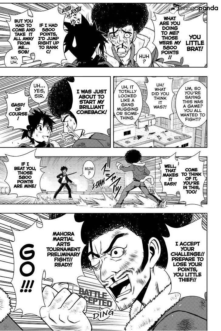 UQ Holder! Chapter 68 - Page 7 in English