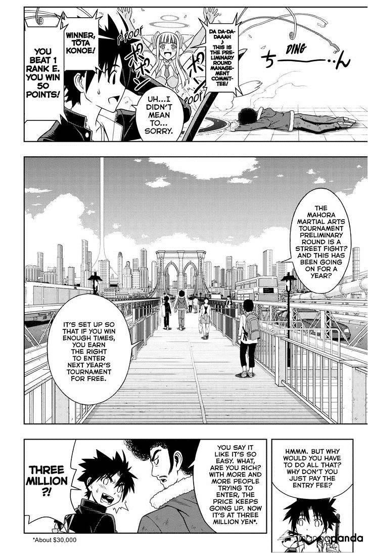 UQ Holder! Chapter 68 - Page 8 in English