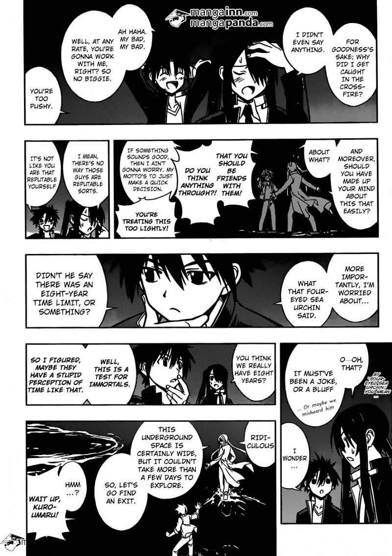 UQ Holder! Chapter 7 - Page 13 in English