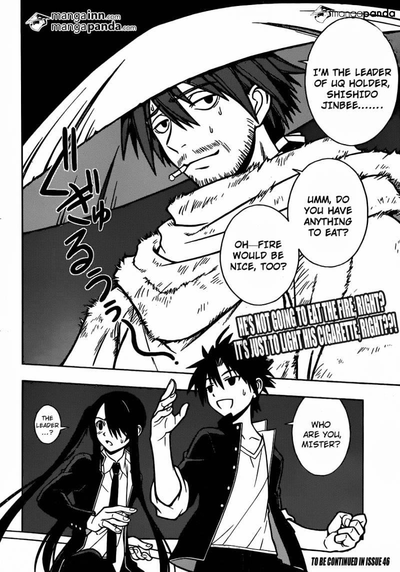 UQ Holder! Chapter 7 - Page 15 in English