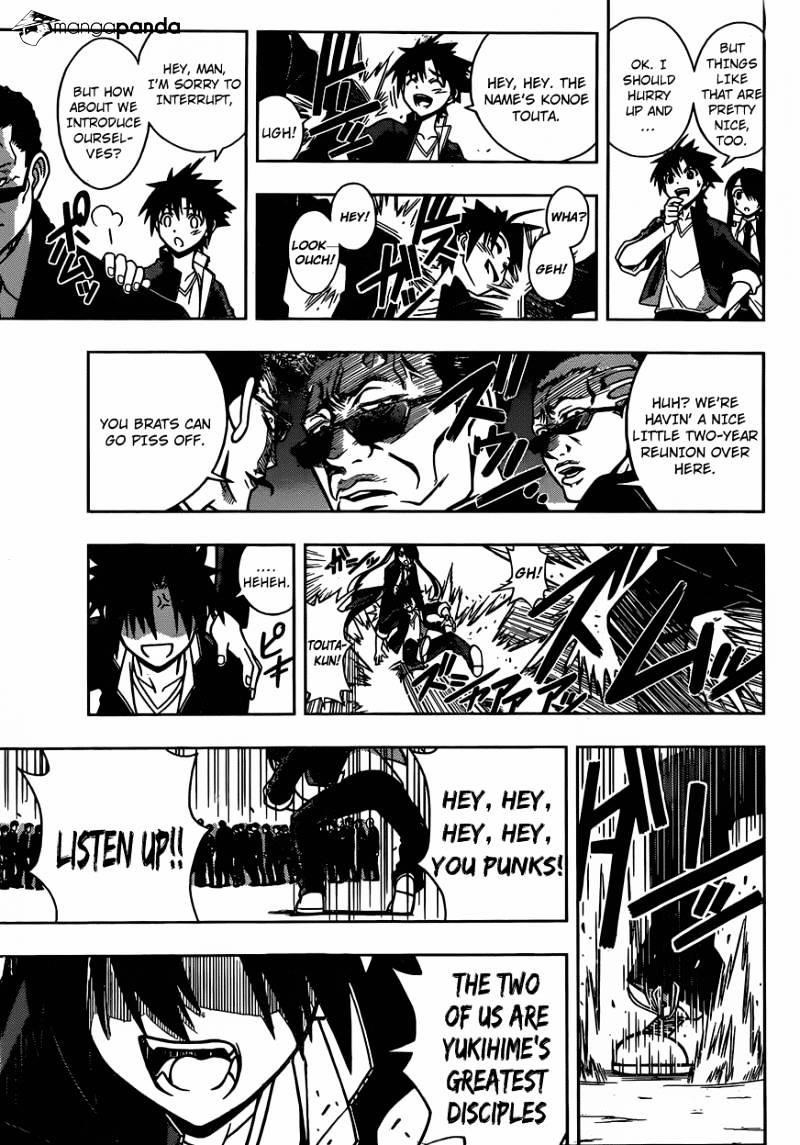 UQ Holder! Chapter 7 - Page 6 in English