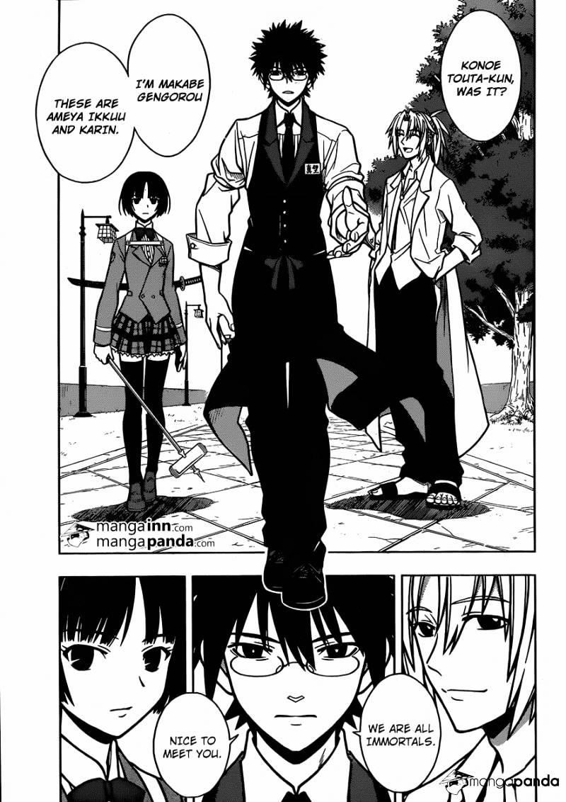 UQ Holder! Chapter 7 - Page 8 in English