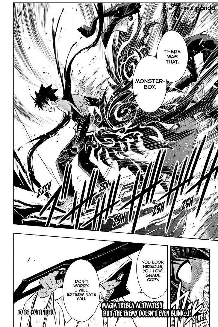 UQ Holder! Chapter 70 - Page 16 in English