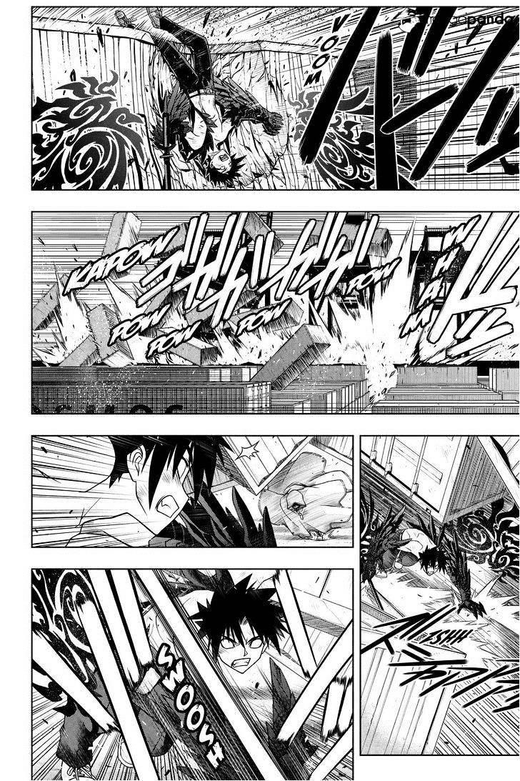 UQ Holder! Chapter 71 - Page 4 in English