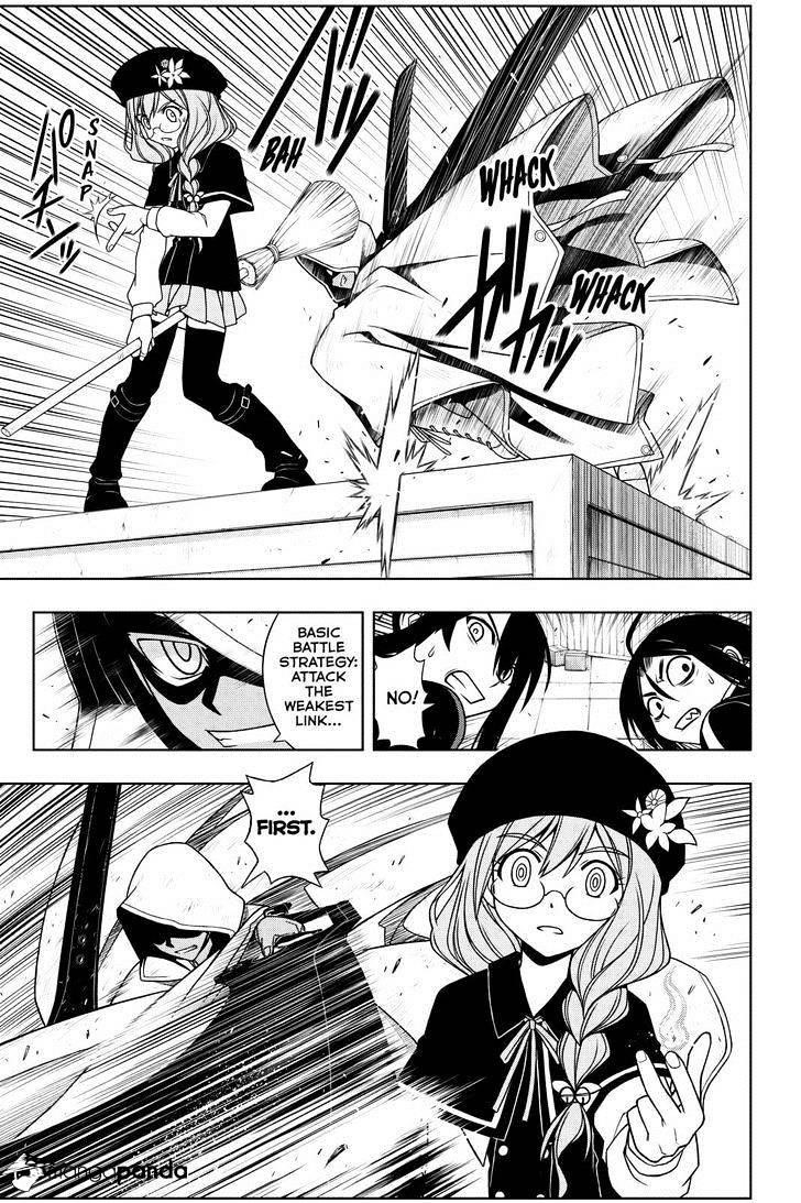 UQ Holder! Chapter 72 - Page 3 in English
