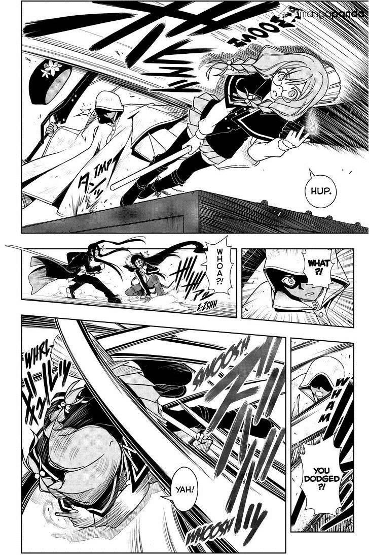 UQ Holder! Chapter 72 - Page 4 in English