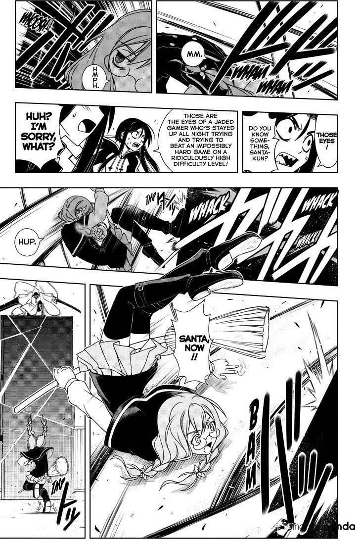 UQ Holder! Chapter 72 - Page 5 in English