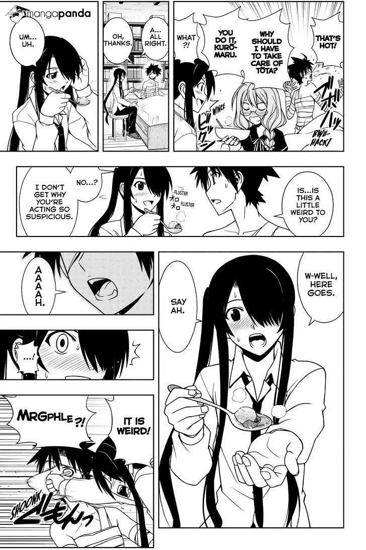 UQ Holder! Chapter 73 - Page 3 in English