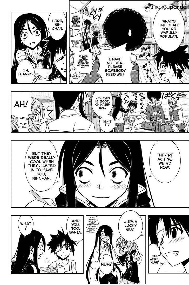 UQ Holder! Chapter 73 - Page 4 in English