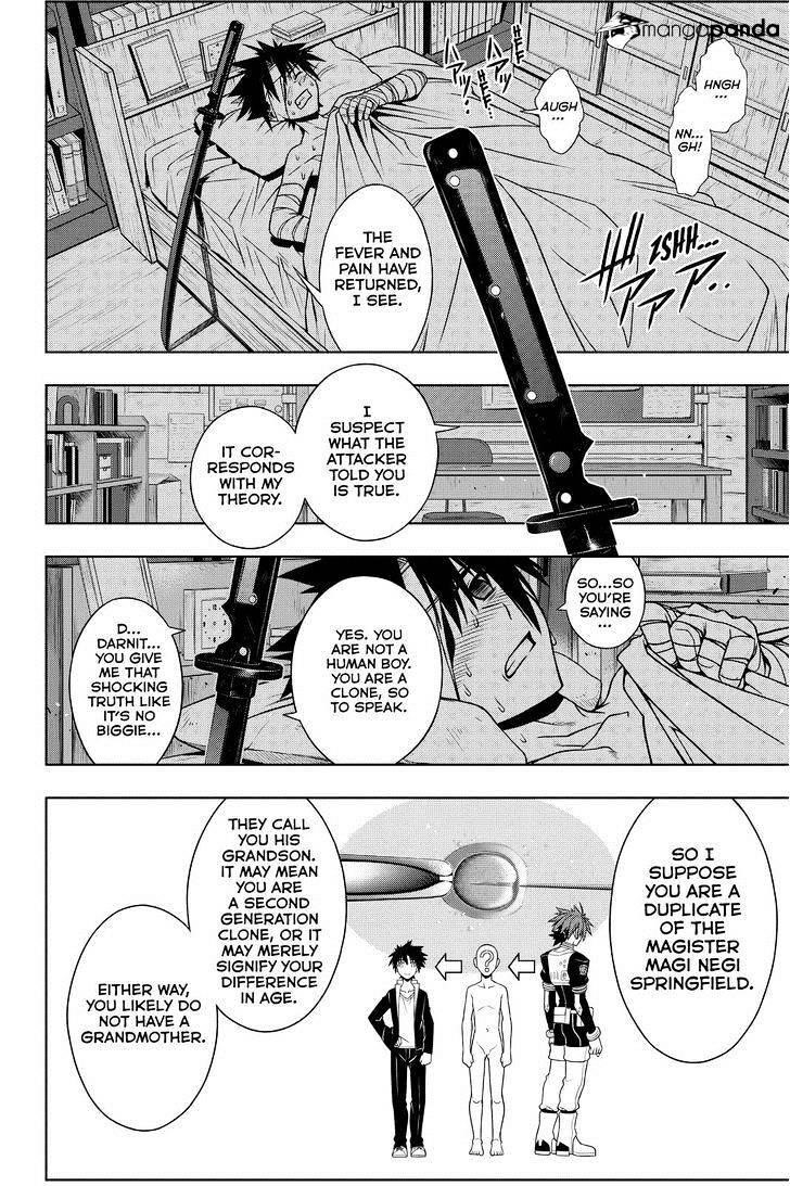 UQ Holder! Chapter 73 - Page 6 in English