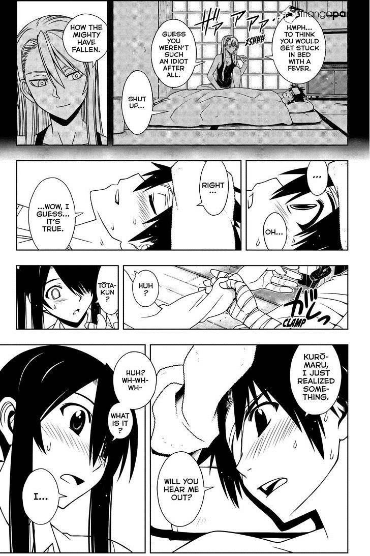UQ Holder! Chapter 73 - Page 9 in English