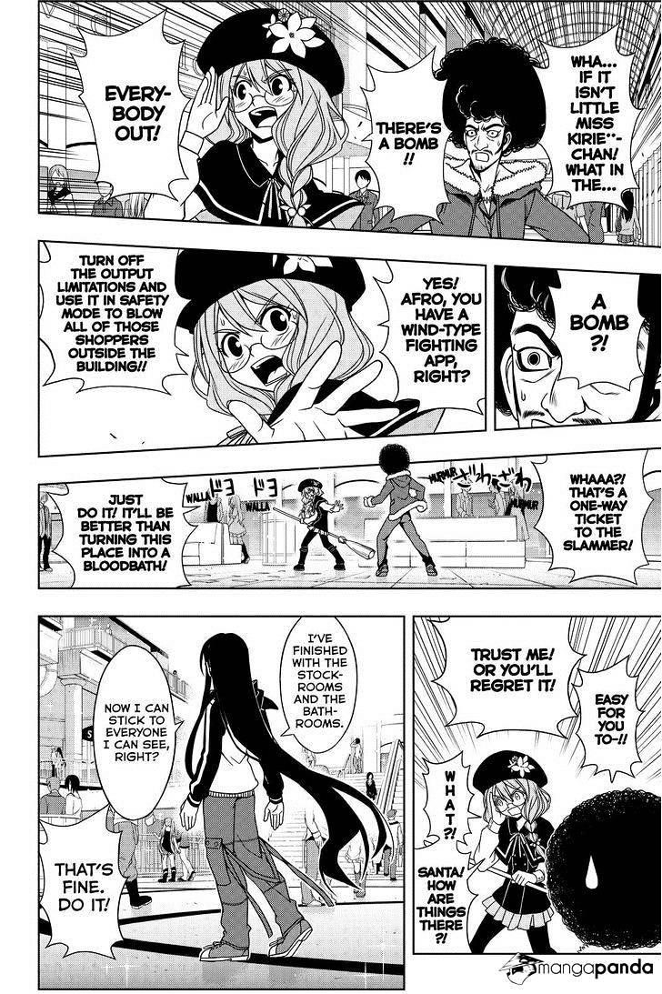 UQ Holder! Chapter 74 - Page 10 in English