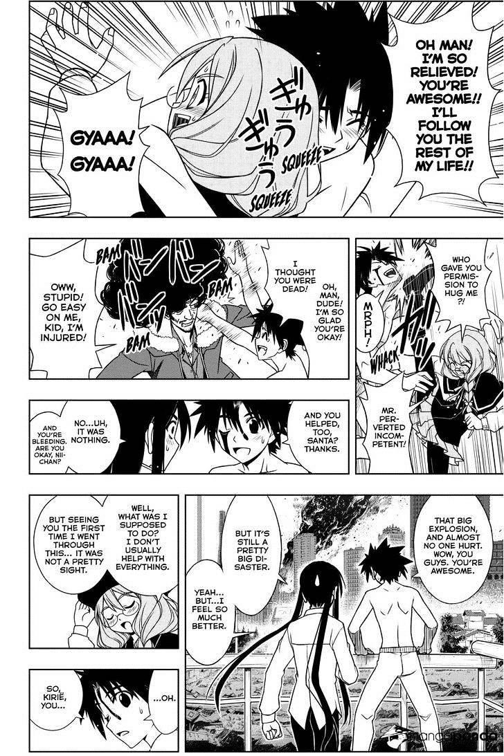 UQ Holder! Chapter 74 - Page 14 in English