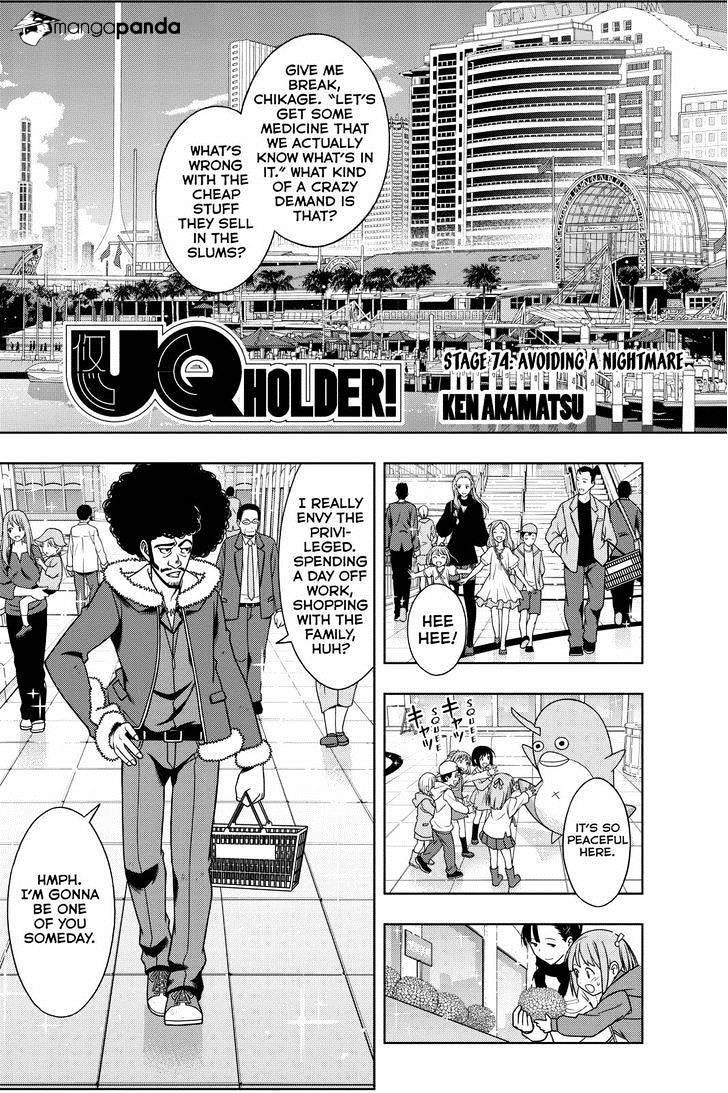UQ Holder! Chapter 74 - Page 3 in English