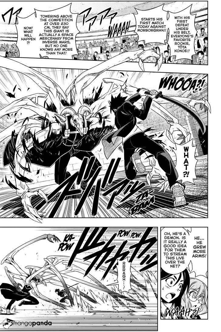 UQ Holder! Chapter 75 - Page 15 in English
