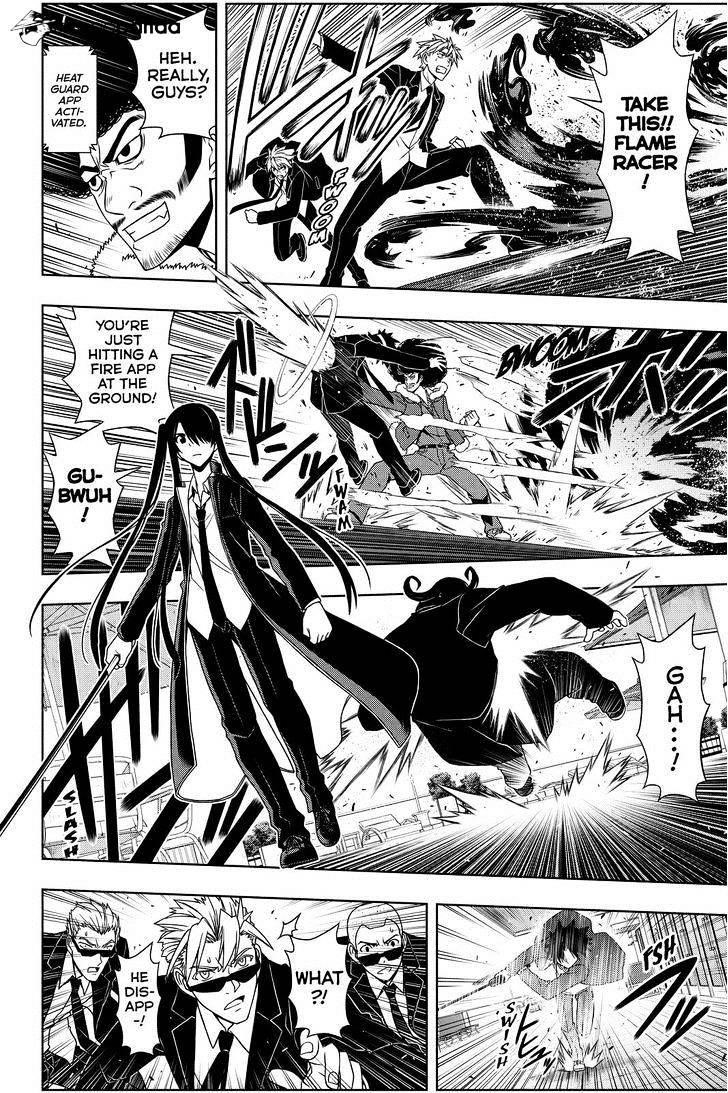 UQ Holder! Chapter 75 - Page 4 in English