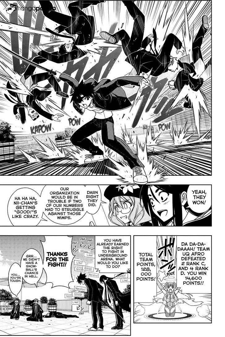 UQ Holder! Chapter 75 - Page 5 in English