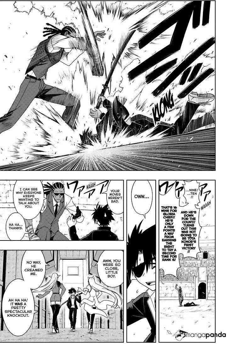 UQ Holder! Chapter 76 - Page 3 in English