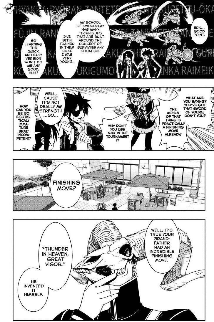 UQ Holder! Chapter 76 - Page 6 in English