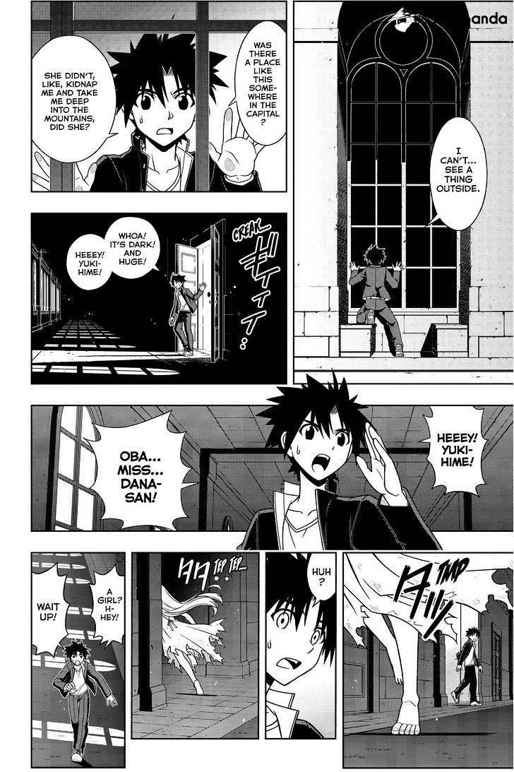 UQ Holder! Chapter 77 - Page 12 in English